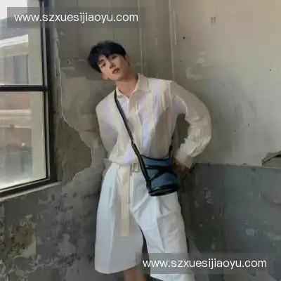 吉苹美